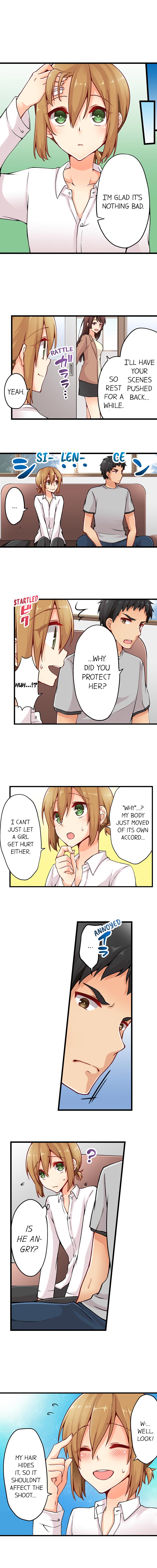 Ren Arisugawa Is Actually A Girl page 231