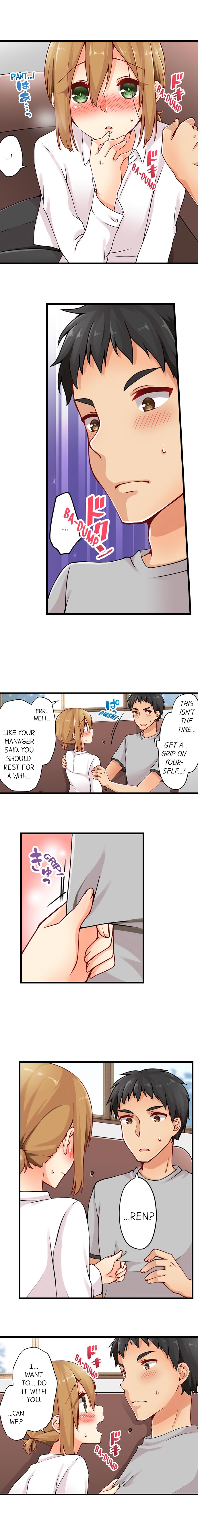 Ren Arisugawa Is Actually A Girl page 233