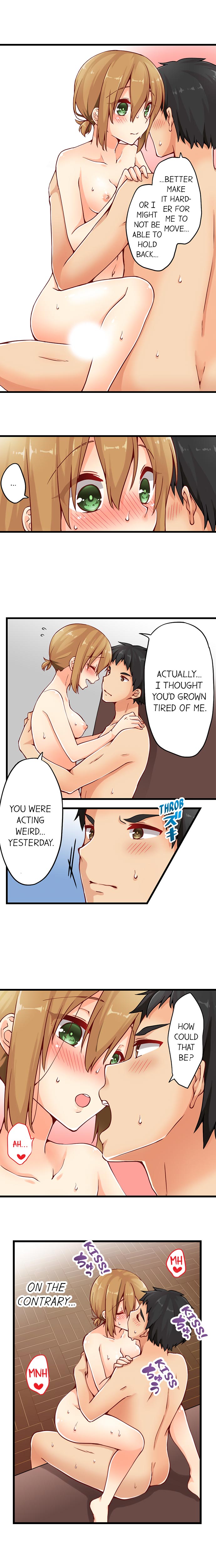 Ren Arisugawa Is Actually A Girl page 240