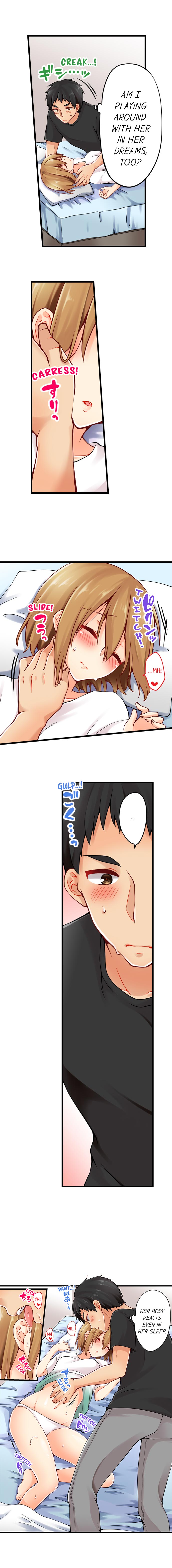 Ren Arisugawa Is Actually A Girl page 250