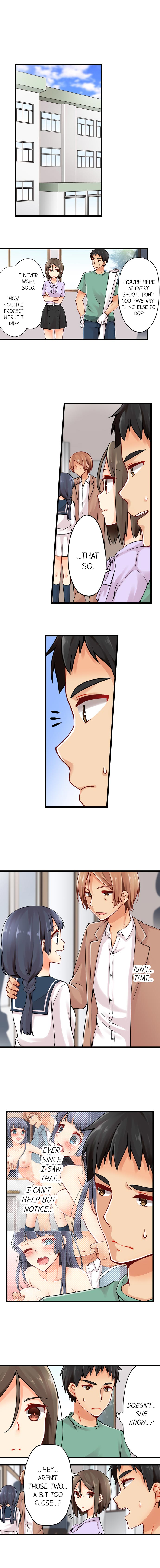 Ren Arisugawa Is Actually A Girl page 261