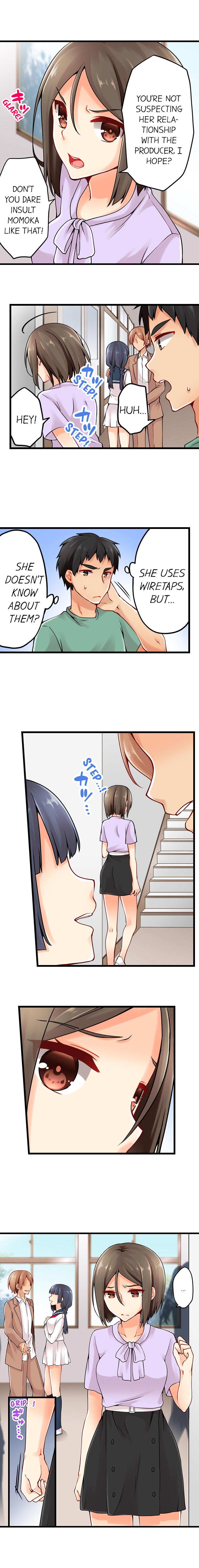 Ren Arisugawa Is Actually A Girl page 262