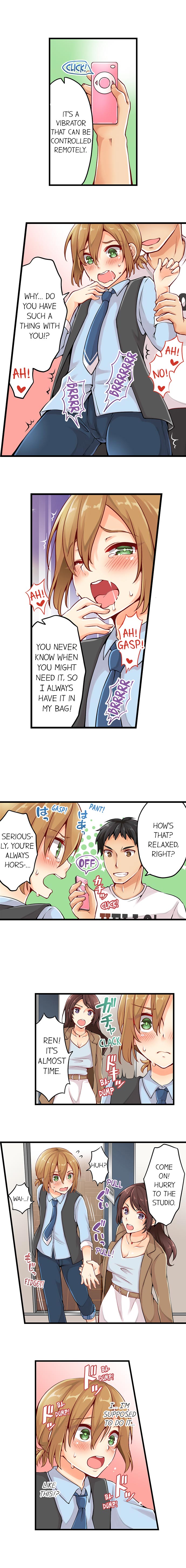 Ren Arisugawa Is Actually A Girl page 27
