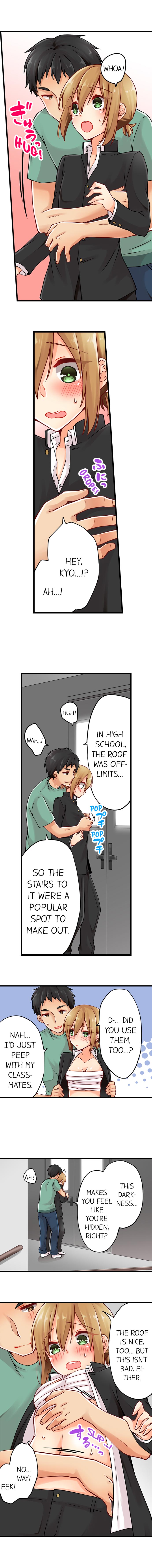 Ren Arisugawa Is Actually A Girl page 271