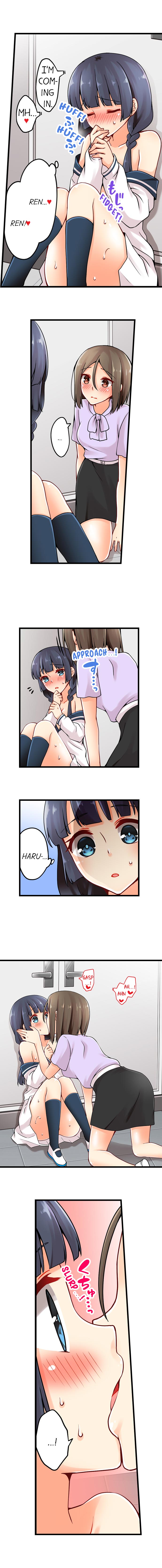 Ren Arisugawa Is Actually A Girl page 277