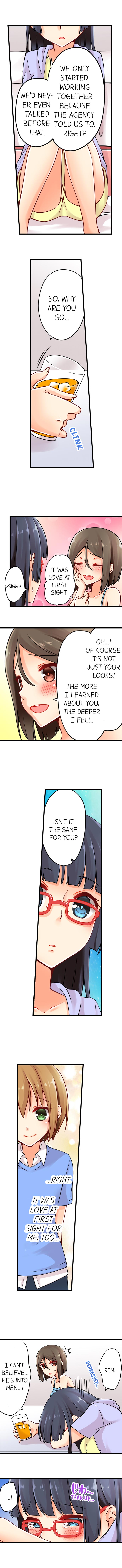 Ren Arisugawa Is Actually A Girl page 289