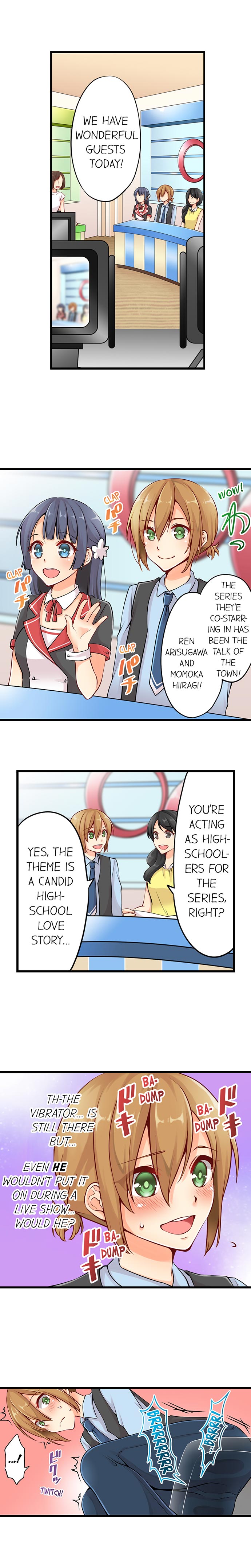Ren Arisugawa Is Actually A Girl page 29