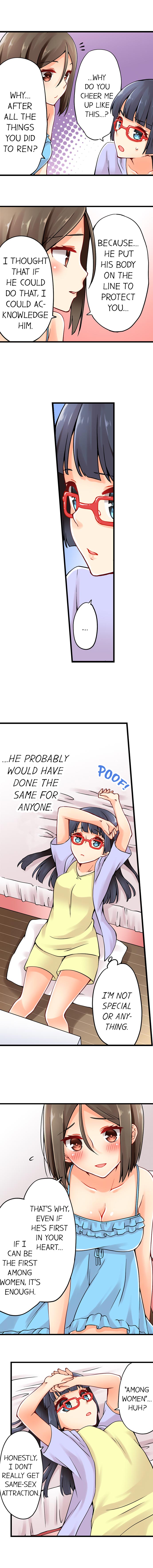 Ren Arisugawa Is Actually A Girl page 291