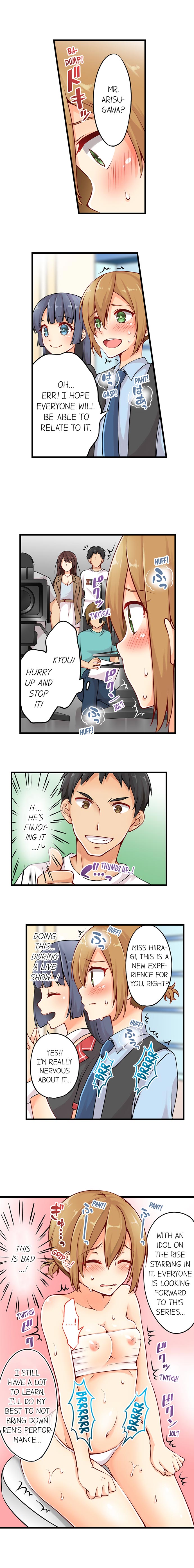 Ren Arisugawa Is Actually A Girl page 30