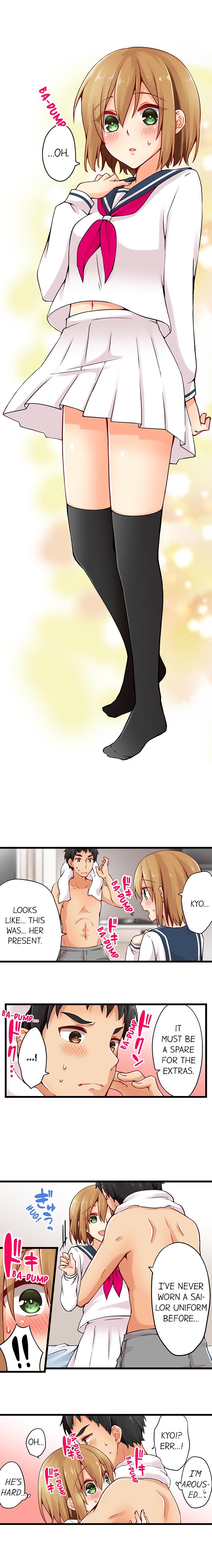 Ren Arisugawa Is Actually A Girl page 304