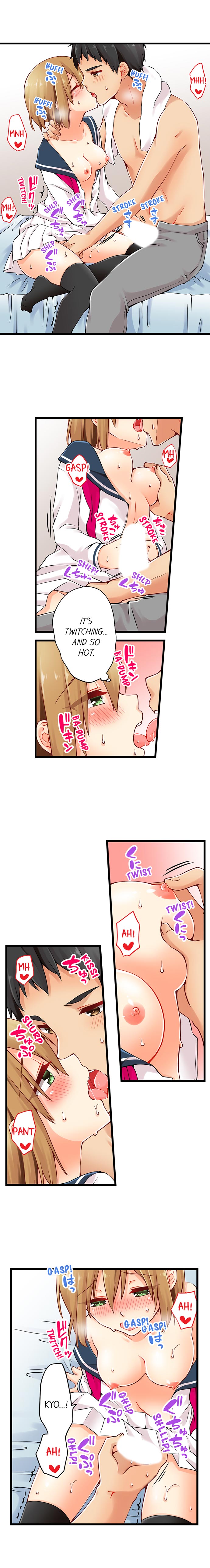Ren Arisugawa Is Actually A Girl page 308