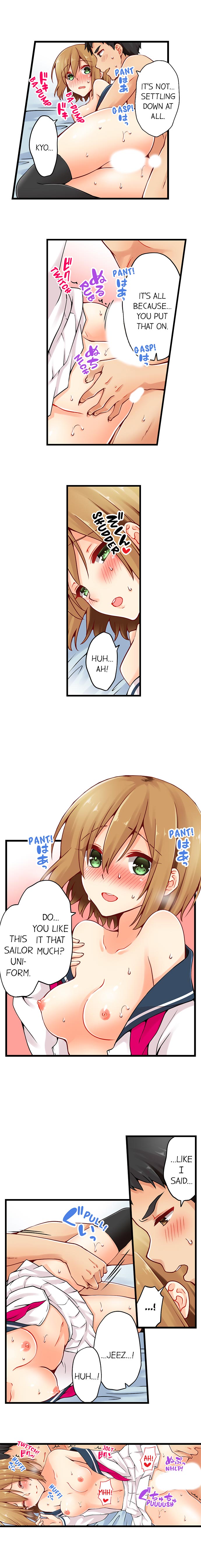 Ren Arisugawa Is Actually A Girl page 315