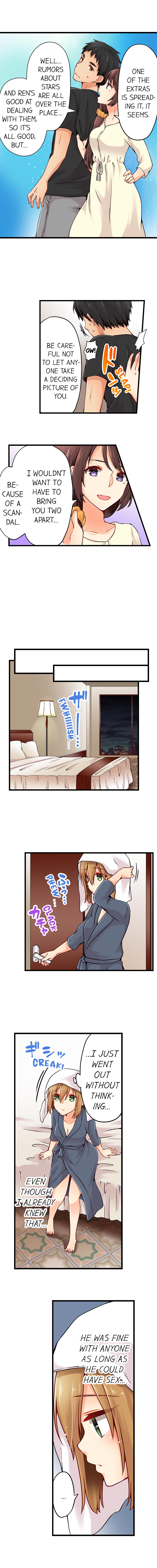 Ren Arisugawa Is Actually A Girl page 338