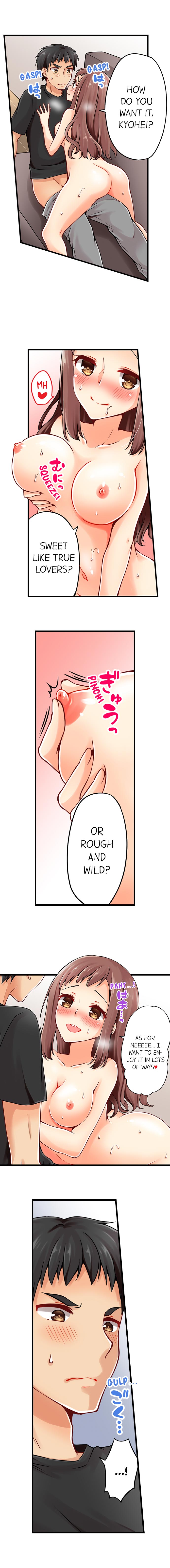 Ren Arisugawa Is Actually A Girl page 351
