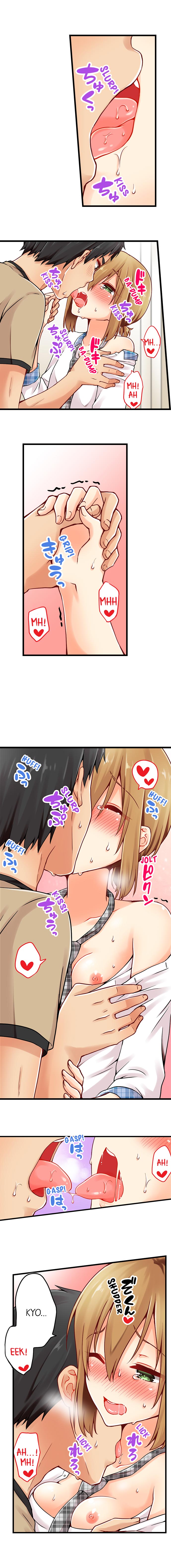 Ren Arisugawa Is Actually A Girl page 358