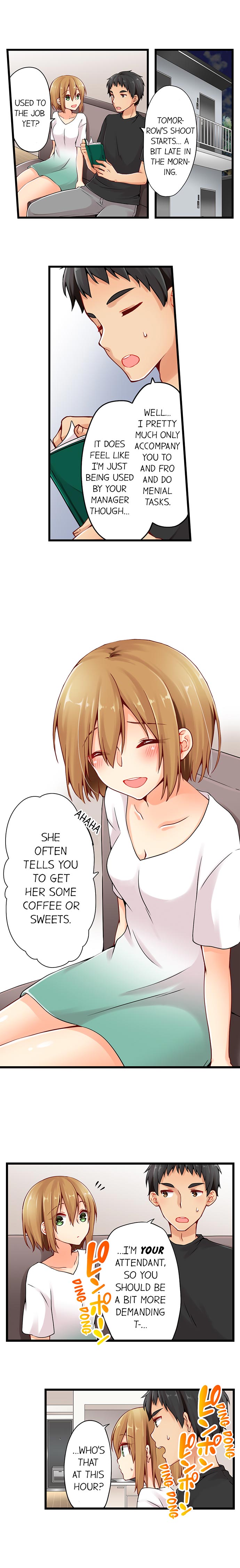 Ren Arisugawa Is Actually A Girl page 360