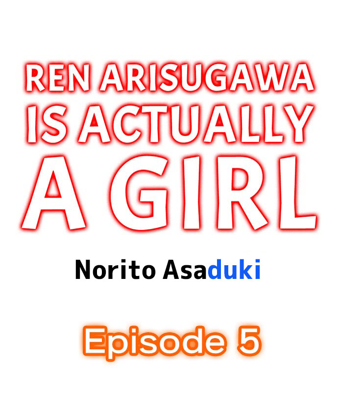 Ren Arisugawa Is Actually A Girl page 37