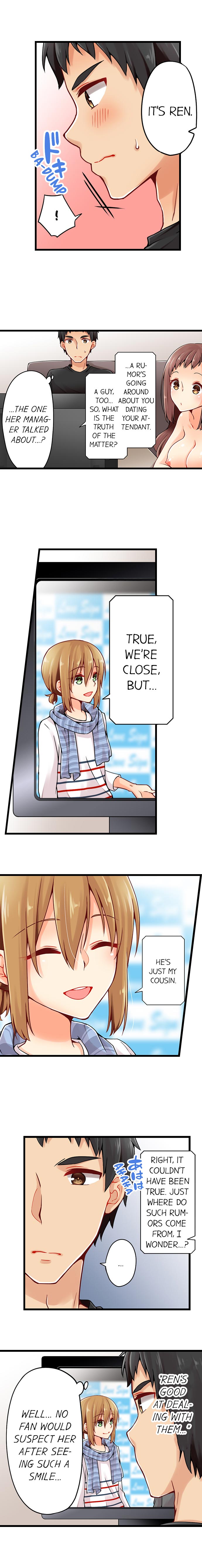 Ren Arisugawa Is Actually A Girl page 389