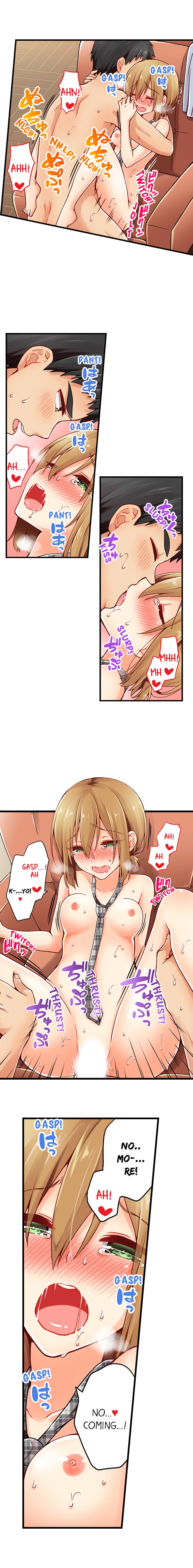 Ren Arisugawa Is Actually A Girl page 406