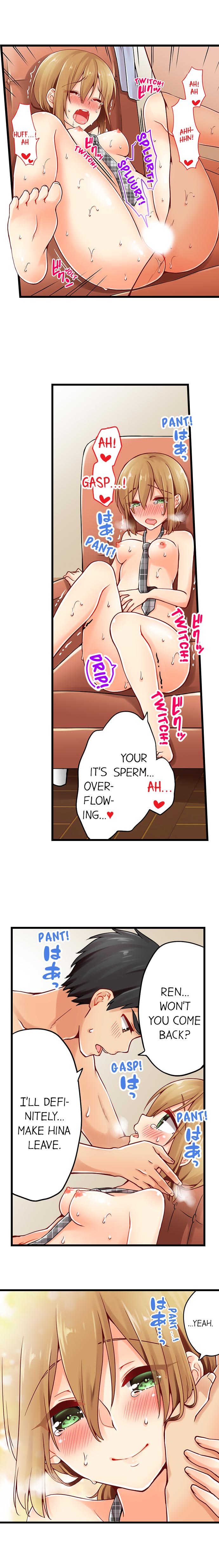 Ren Arisugawa Is Actually A Girl page 407