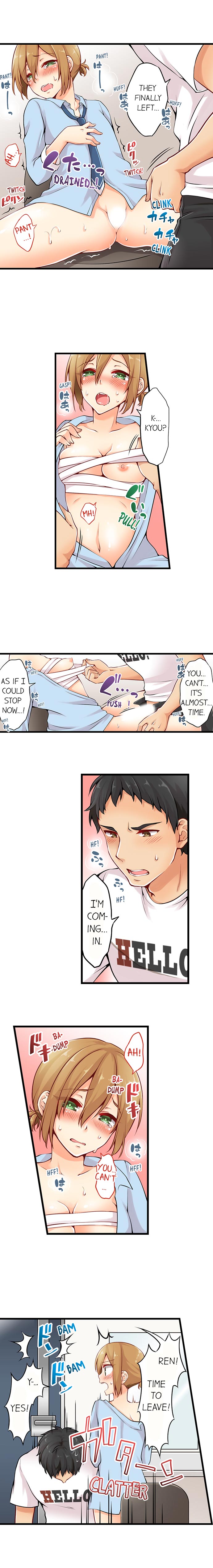 Ren Arisugawa Is Actually A Girl page 41