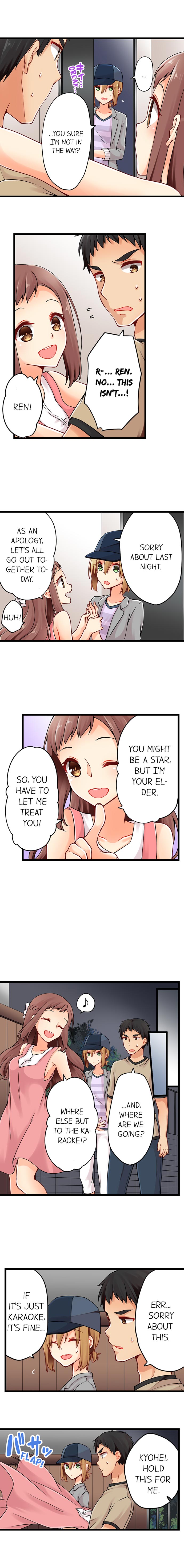 Ren Arisugawa Is Actually A Girl page 410