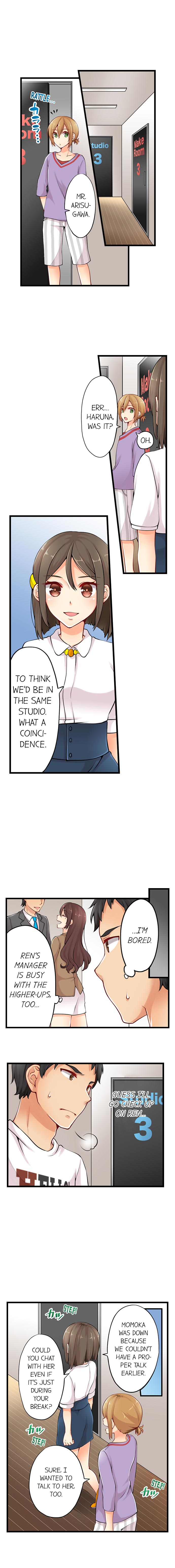 Ren Arisugawa Is Actually A Girl page 43