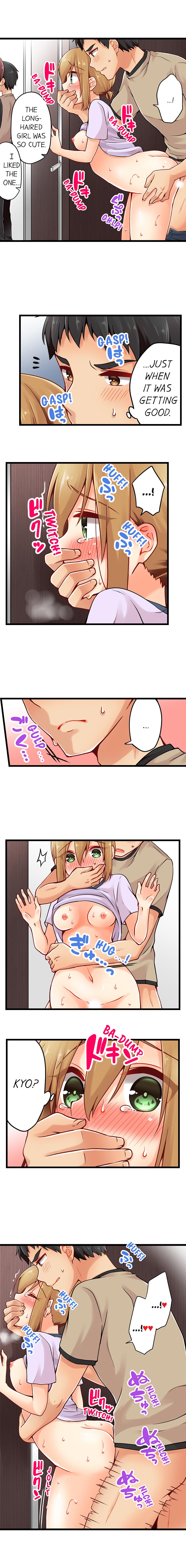 Ren Arisugawa Is Actually A Girl page 431