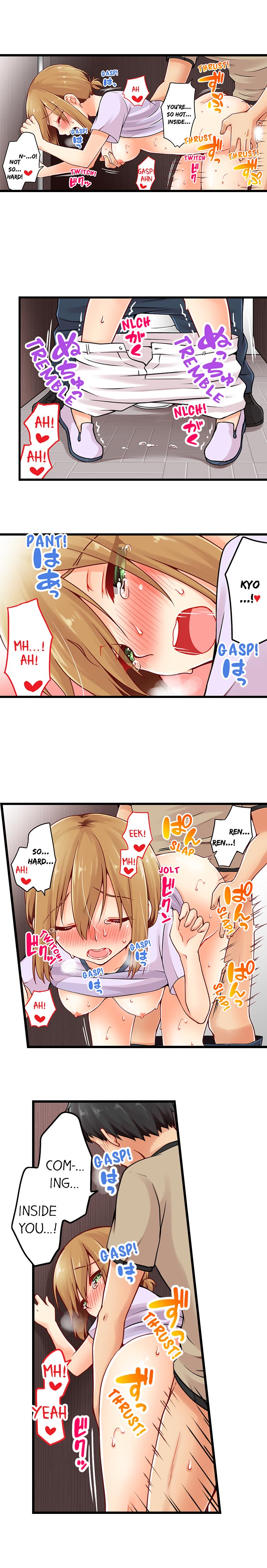 Ren Arisugawa Is Actually A Girl page 434