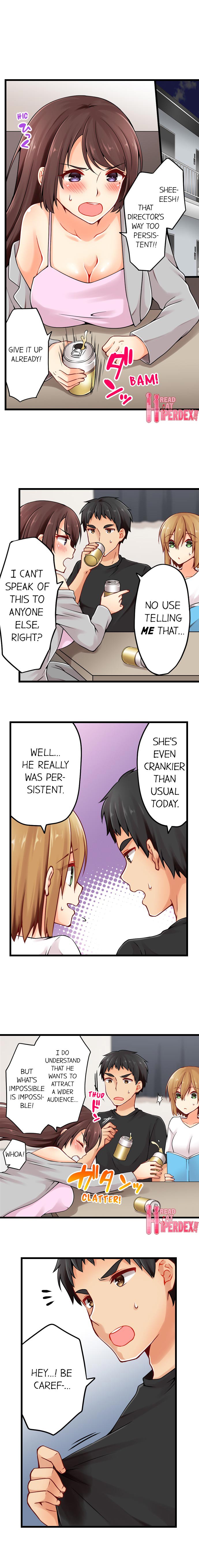 Ren Arisugawa Is Actually A Girl page 441