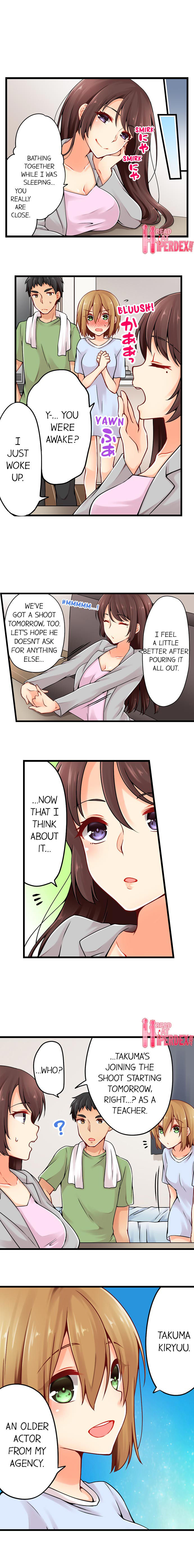 Ren Arisugawa Is Actually A Girl page 453