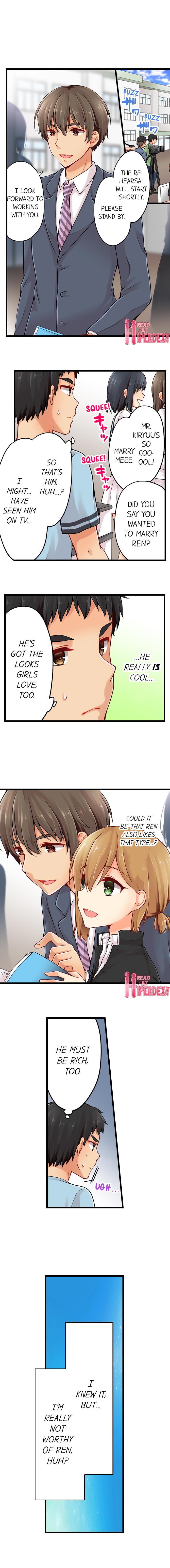 Ren Arisugawa Is Actually A Girl page 455