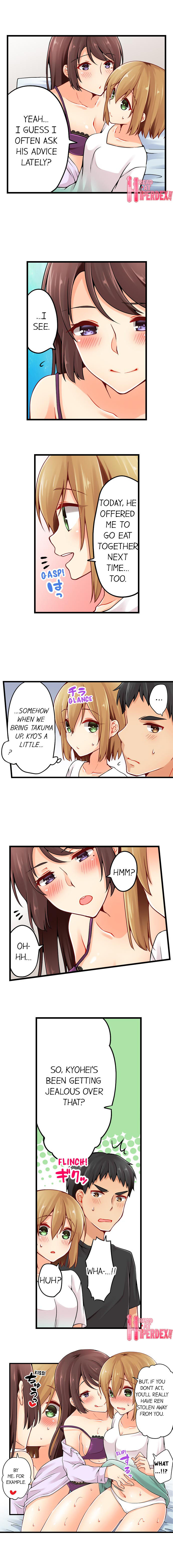 Ren Arisugawa Is Actually A Girl page 485