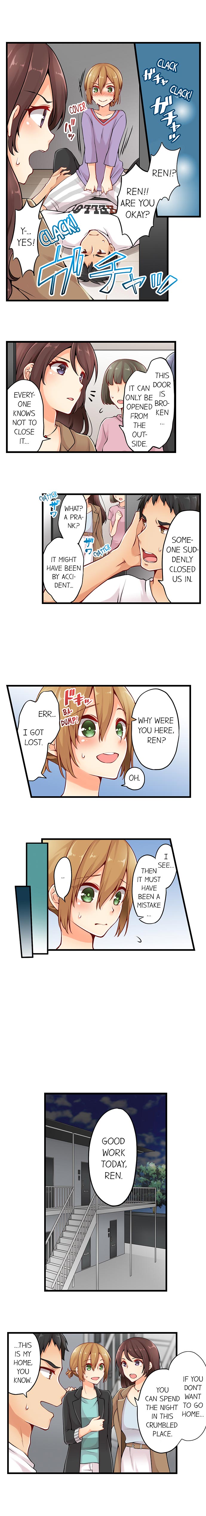 Ren Arisugawa Is Actually A Girl page 51