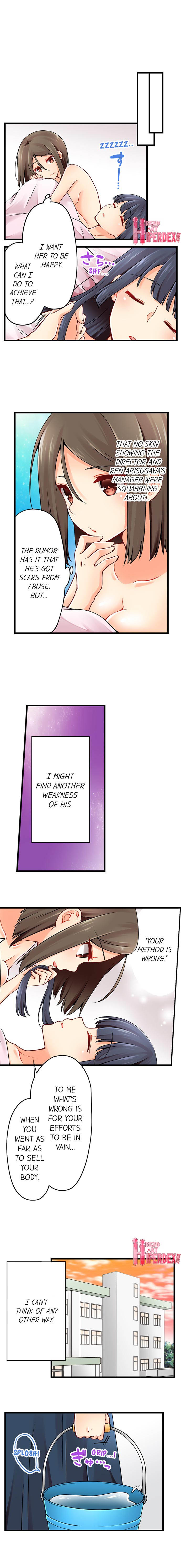 Ren Arisugawa Is Actually A Girl page 522