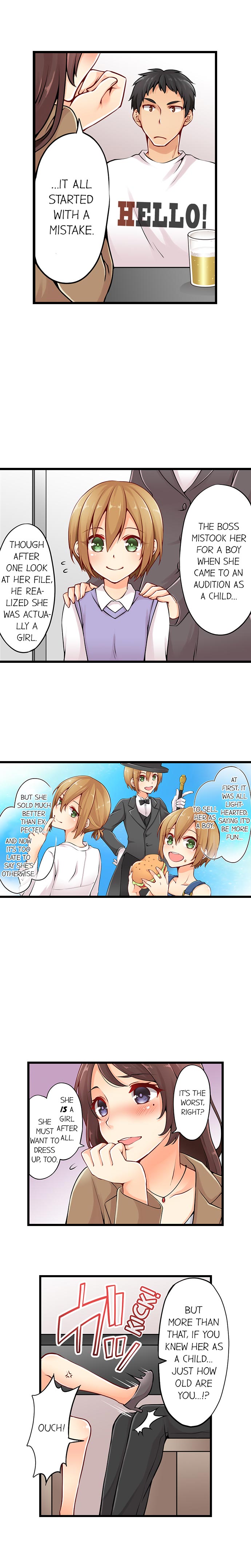 Ren Arisugawa Is Actually A Girl page 53