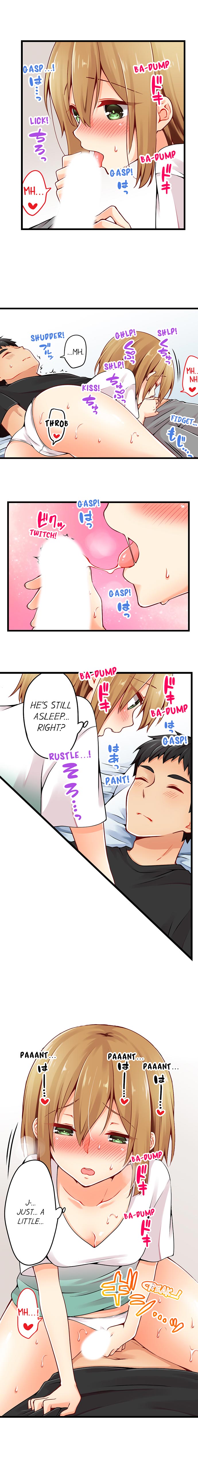 Ren Arisugawa Is Actually A Girl page 533