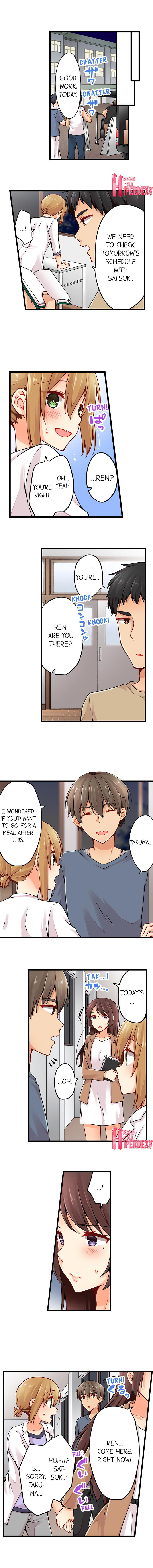 Ren Arisugawa Is Actually A Girl page 549