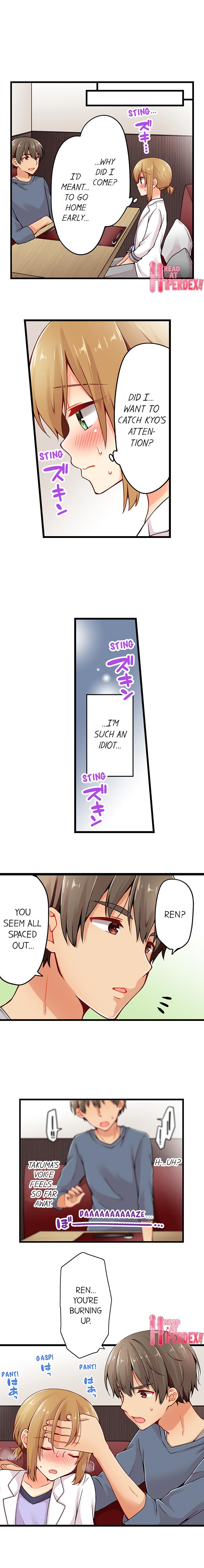Ren Arisugawa Is Actually A Girl page 552
