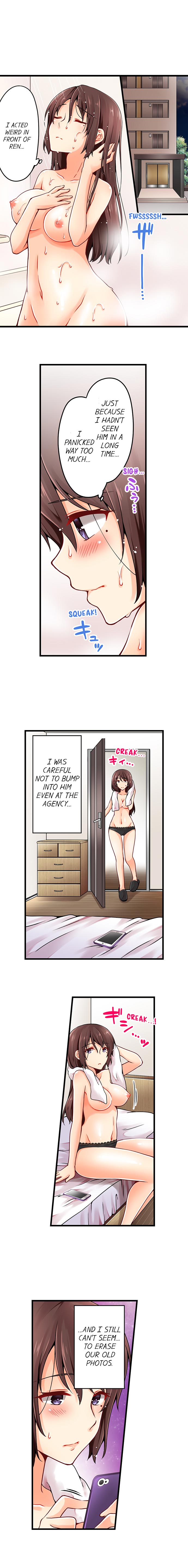 Ren Arisugawa Is Actually A Girl page 563