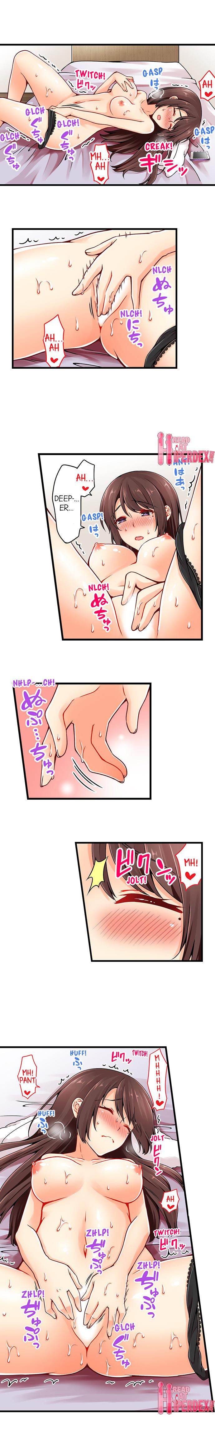 Ren Arisugawa Is Actually A Girl page 569
