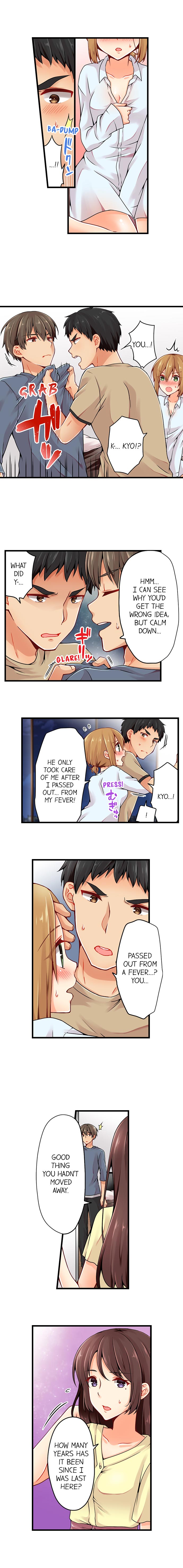 Ren Arisugawa Is Actually A Girl page 583