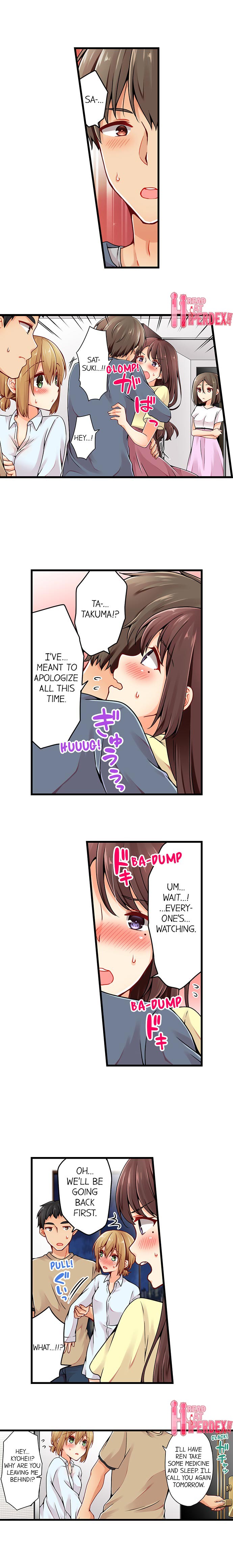 Ren Arisugawa Is Actually A Girl page 584