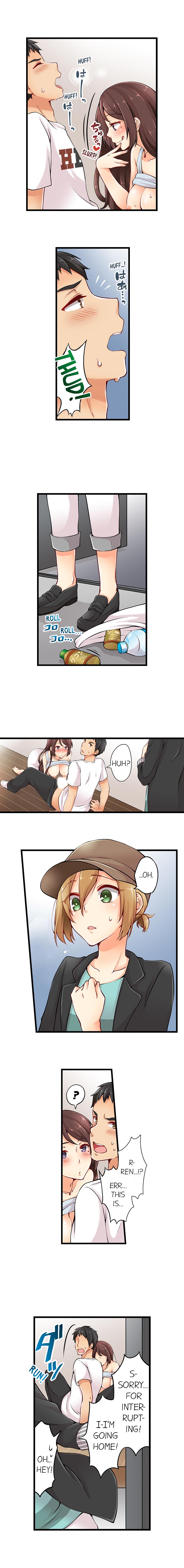 Ren Arisugawa Is Actually A Girl page 60