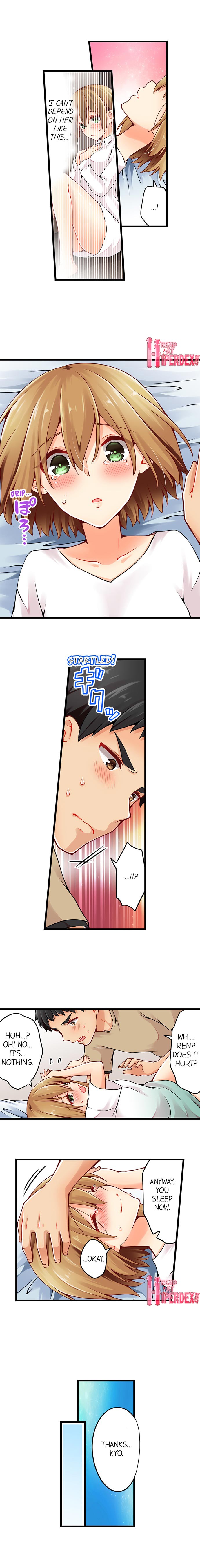 Ren Arisugawa Is Actually A Girl page 601