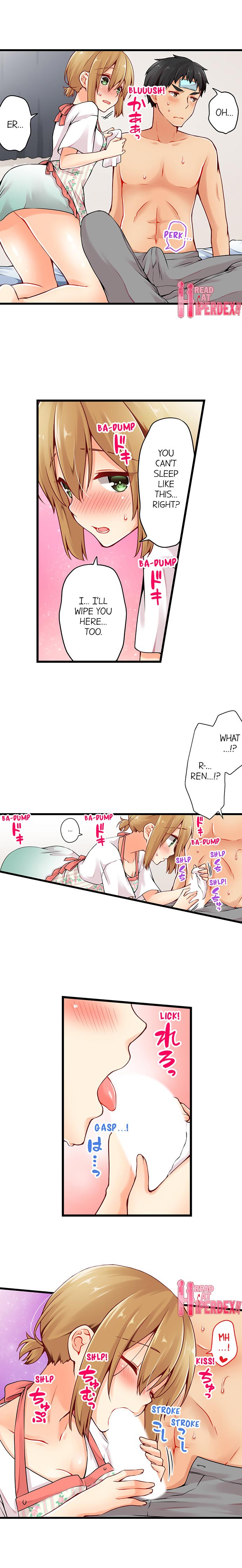 Ren Arisugawa Is Actually A Girl page 605