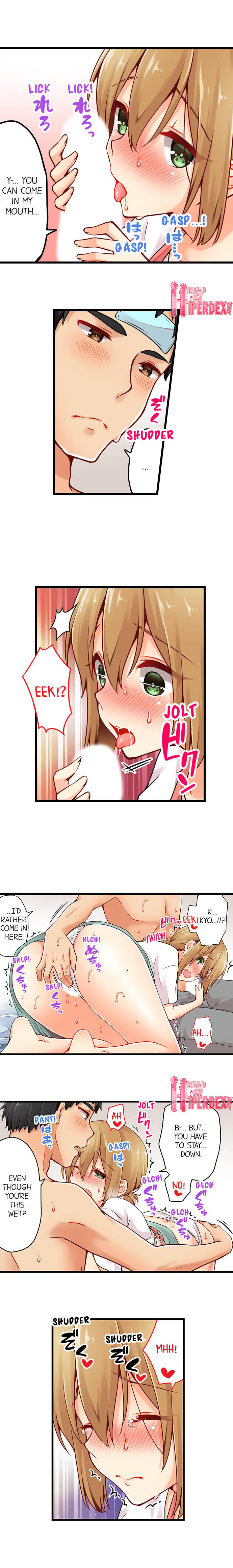 Ren Arisugawa Is Actually A Girl page 606