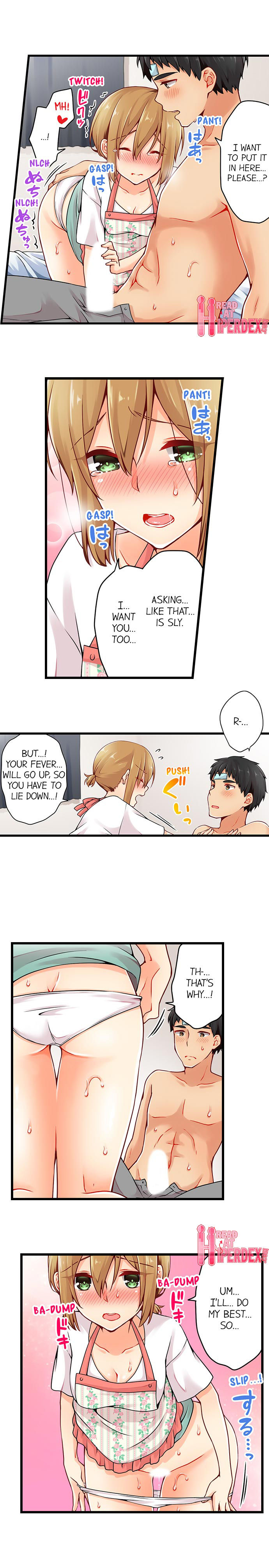 Ren Arisugawa Is Actually A Girl page 609
