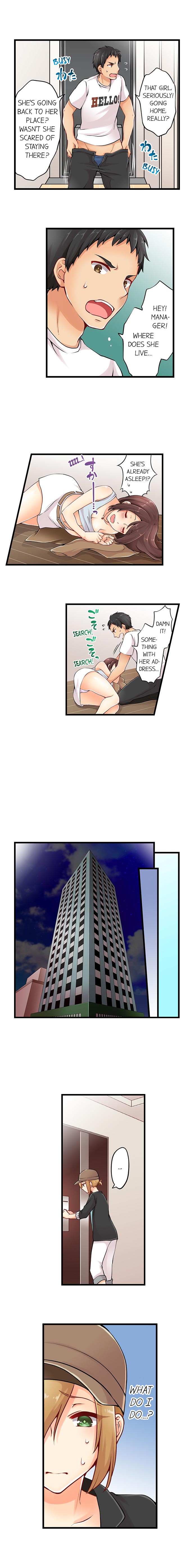 Ren Arisugawa Is Actually A Girl page 61