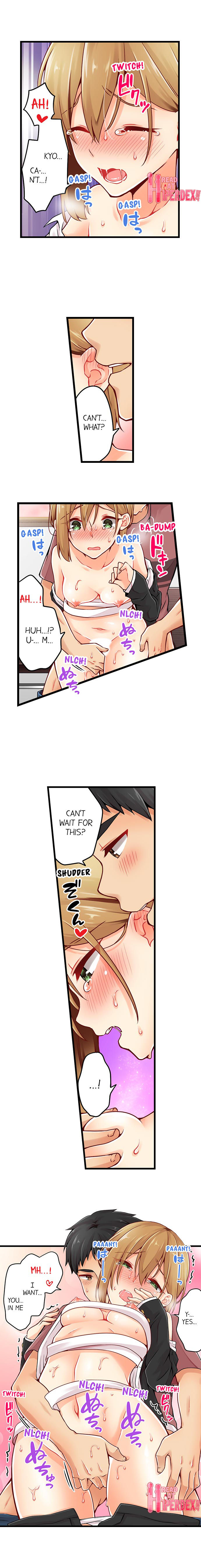 Ren Arisugawa Is Actually A Girl page 635